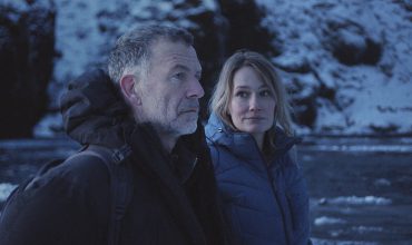 NON REWIND AURORA STILL